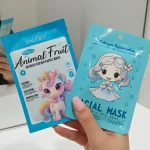 Whitening & Brightening Face Mask 2 Pack – Blue Gel Facial Mask for Radiant, Glowing Skin