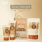 Rice Extract Brightening Glow Kit – Face Brightening & Hydrating Skincare Set for All Skin Types