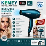 KEMEI KM-8222 Professional Hair Dryer 3000W | Negative Ionic & Smart Temperature Control