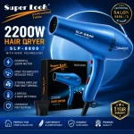 Super Look SLP-8800 2200W Professional Turbo Hair Dryer – Ionic Technology & Fast Drying
