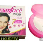 Newface 7 Days Beauty Cream – Hydrating & Nourishing Face Cream for Pakistani Skin