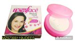 Newface 7 Days Beauty Cream – Hydrating & Nourishing Face Cream for Pakistani Skin