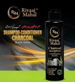 Rivaj Herbal Charcoal Shampoo 50ml – Black Shine & Anti-Dandruff Hair Care - Image 4