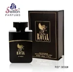 Alternative: Royal Eau de Parfum for Men 100ml – Premium Long-Lasting Sweat-Resistant Fragrance - Image 4