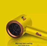 Yellow Cartoon Hair Dryer – Cute Design, Powerful Blow Dryer for Fast Hair Drying & Styling