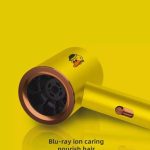 Yellow Cartoon Hair Dryer – Cute Design, Powerful Blow Dryer for Fast Hair Drying & Styling