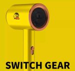 Yellow Cartoon Hair Dryer – Cute Design, Powerful Blow Dryer for Fast Hair Drying & Styling - Image 2