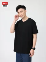 Men's Loose Fit Cotton T-Shirt – Black Summer Crewneck (220G Premium Cotton, Pakistan) - Image 5