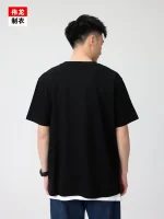 Men's Loose Fit Cotton T-Shirt – Black Summer Crewneck (220G Premium Cotton, Pakistan) - Image 4