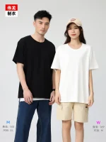 Men's Loose Fit Cotton T-Shirt – Black Summer Crewneck (220G Premium Cotton, Pakistan)