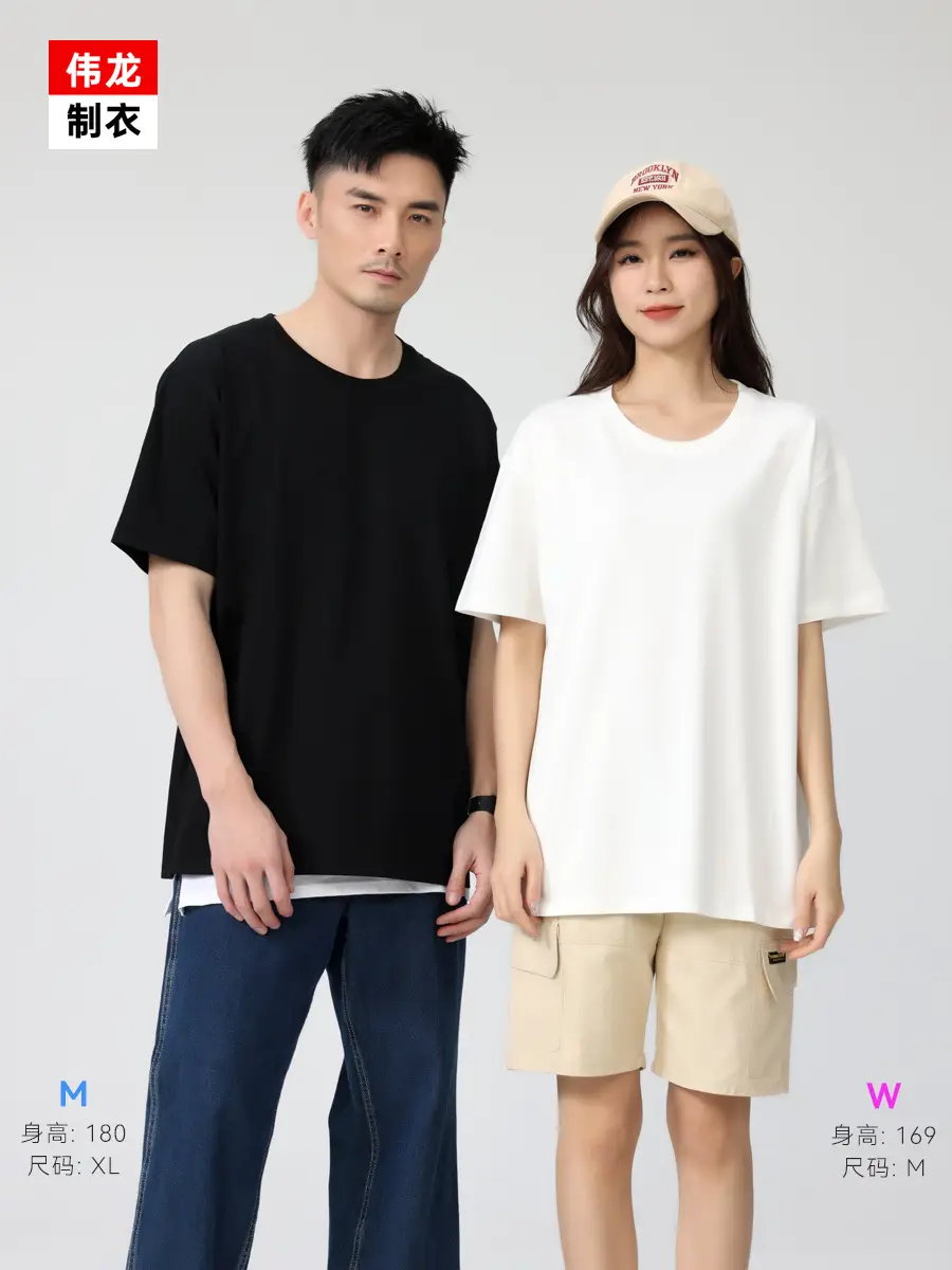 MZCHYHAM1123-media-3 Men's Loose Fit Cotton T-Shirt – Black Summer Crewneck (220G Premium Cotton, Pakistan) - Image 1