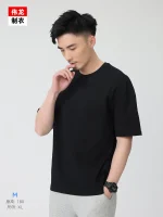 Men Loose Fit Cotton T-Shirt – Black Summer Style Casual Wear Pakistan - Image 2