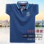 Men Plus Size Loose Fit Cotton Polo Shirt – M to 6XL Summer Wear Pakistan