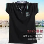 Men Plus Size Loose Fit Cotton Polo Shirt – M to 6XL Summer Wear Pakistan - Image 2