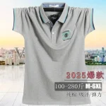 Men Plus Size Loose Fit Cotton Polo Shirt – M to 6XL Summer Wear Pakistan - Image 4